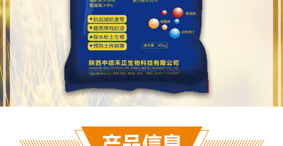 ˮ���޻�������΢�������-������ˎ��-�еº���_03