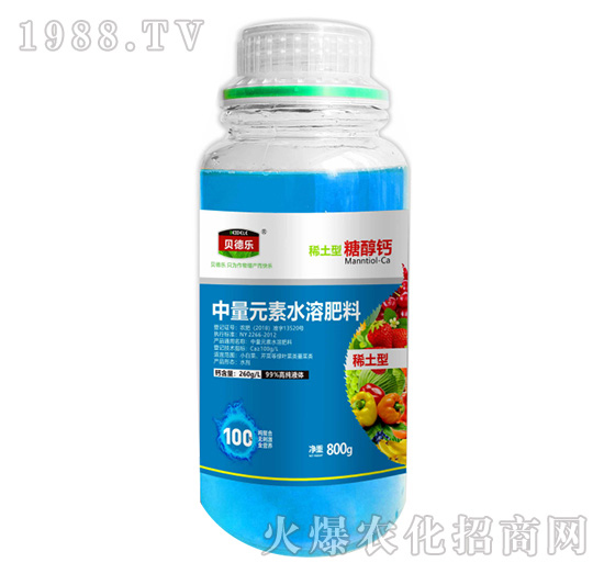 ˮ�ܷ�Ч����ô��������ʲô������ˮ�ܷ���ôʹ����