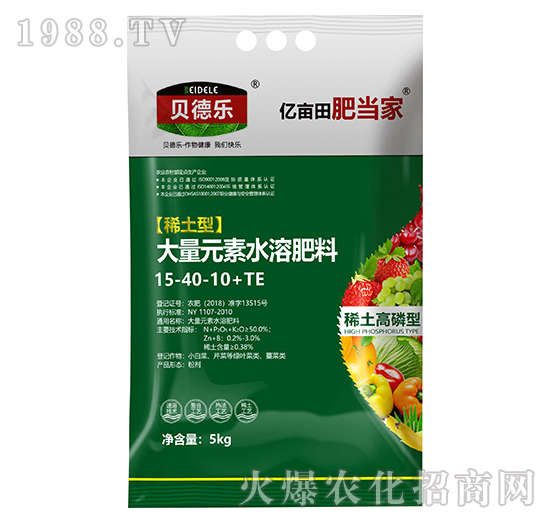 ˮ�ܷ�Ч����ô��������ʲô���ã�ˮ�ܷ���ôʹ����