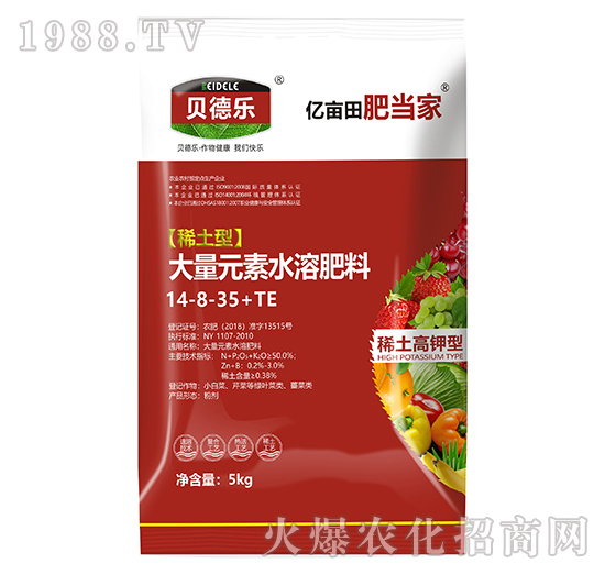 ˮ�ܷ�Ч����ô��������ʲô���ã�ˮ�ܷ���ôʹ����