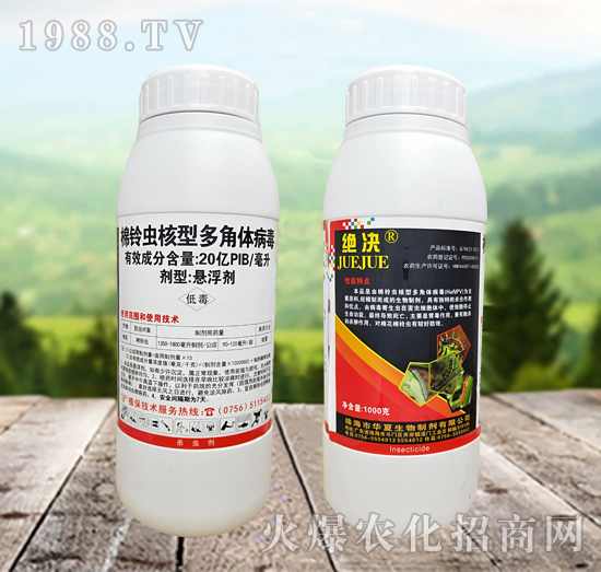 ����x���Ͷ���w������ʲô�x��Ч����ô������ô�x��