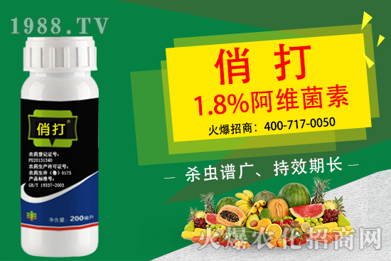 菜青蟲危害大，該怎么防治？菜青蟲專用藥劑推薦！