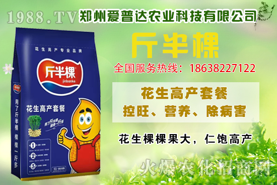 ������ʲôҪ���������������r(sh��)�������������a(ch��n)Ʒ����x��