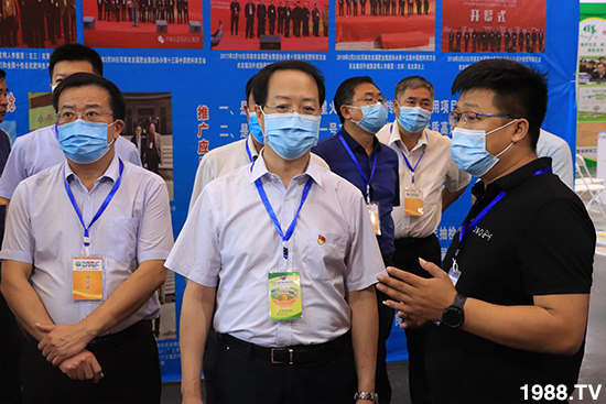 ��Ʒ�C������Ʒ���u��2020��17����ԭ���ϕ�(hu��)ʢ���_Ļ��