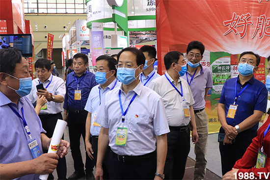 ��Ʒ�C�ͣ���Ʒ���u��2020��17����ԭ���ϕ�(hu��)ʢ���_Ļ��