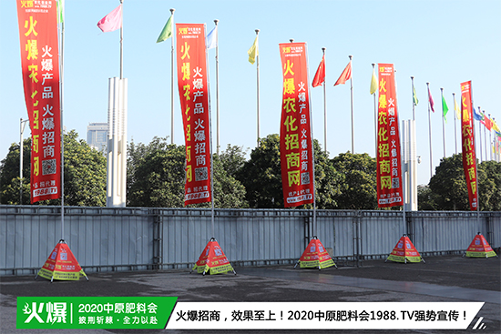 ��Ʒ�C������Ʒ���u��2020��17����ԭ���ϕ�(hu��)ʢ���_Ļ��