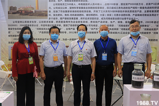 ��Ʒ�C������Ʒ���u��2020��17����ԭ���ϕ�(hu��)ʢ���_Ļ��