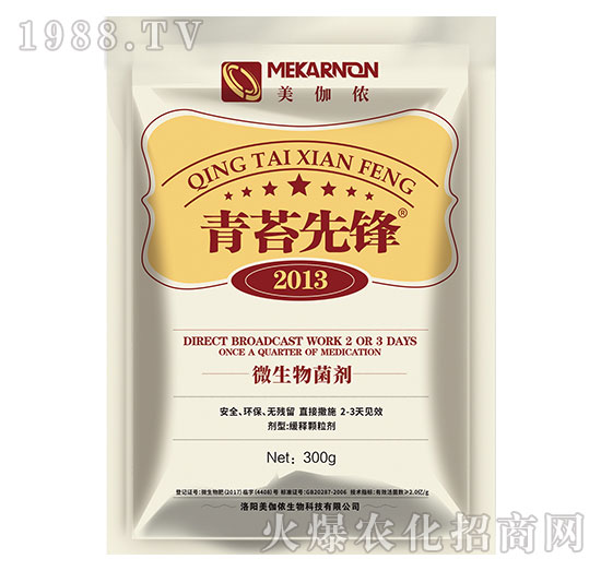 ��̦��(du��)�r(n��ng)�����Σ����������̦�Įa(ch��n)Ʒ����Щ��