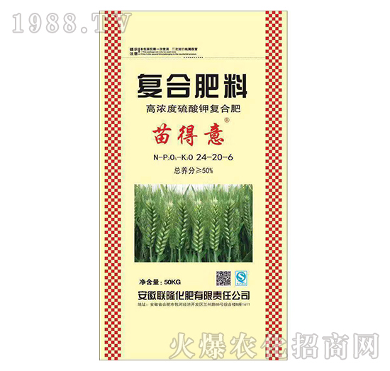 聯(lián)隆化肥怎么樣？聯(lián)隆化肥產(chǎn)品主要有哪些？下面小編將給大家一一介紹，希望可以幫助大家！