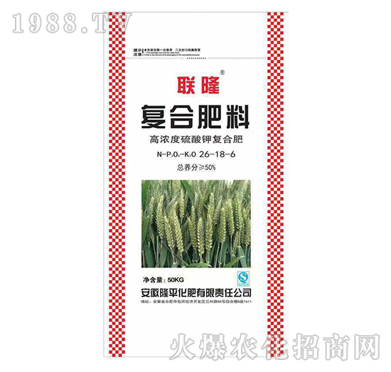 聯(lián)隆化肥怎么樣？聯(lián)隆化肥產(chǎn)品主要有哪些？下面小編將給大家一一介紹，希望可以幫助大家！