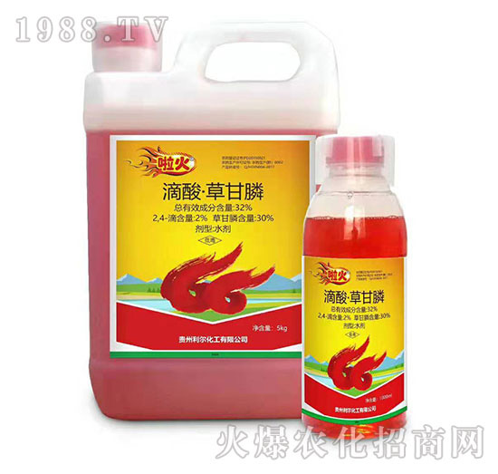 雜草難除，反反復復作用差！這幾款除草產(chǎn)品您確定用過？