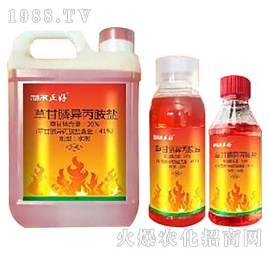 雜草難除，反反復復作用差！這幾款除草產(chǎn)品您確定用過？