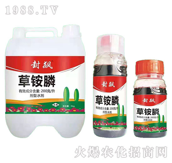 雜草難除，反反復復作用差！這幾款除草產(chǎn)品您確定用過？