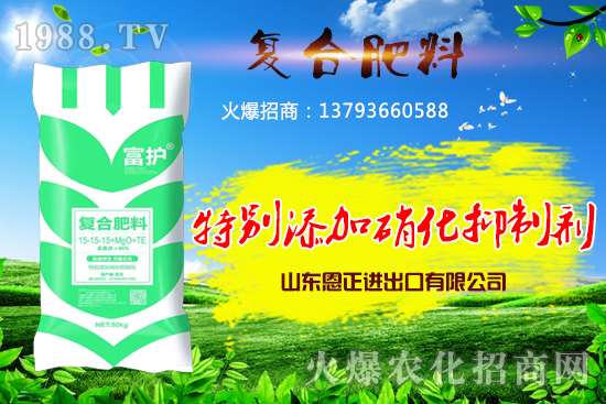 山東恩正怎么樣？公司有什么優(yōu)勢(shì)？有哪些主推產(chǎn)品？