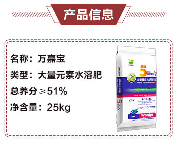 ����Ԫ��ˮ�ܷ���9-18-24-�f(w��n)�Ό�-�f(w��n)���r(n��ng)��_03