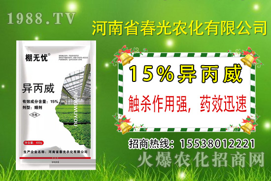 �������r(n��ng)������������ô�ӣ���������ʹ�÷�������Щ��