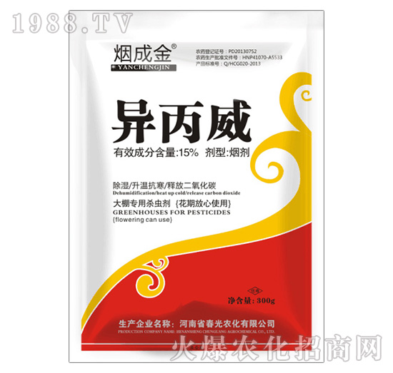 �������r(n��ng)������������ô�ӣ���������ʹ�÷�������Щ��