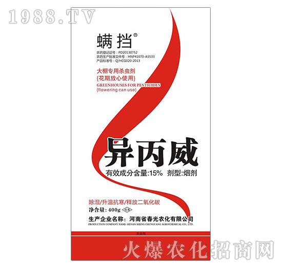 �������r(n��ng)������������ô������������ʹ�÷�������Щ��