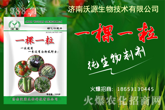     ���x���׷�ʭ���E�R��ô������Դ���һ��һ���������x����ˎЧ��