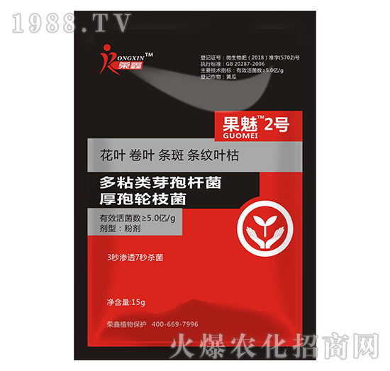 �׷����C����˪ù�������y��������ˎ������Щ�������a(ch��n)Ʒ�R����