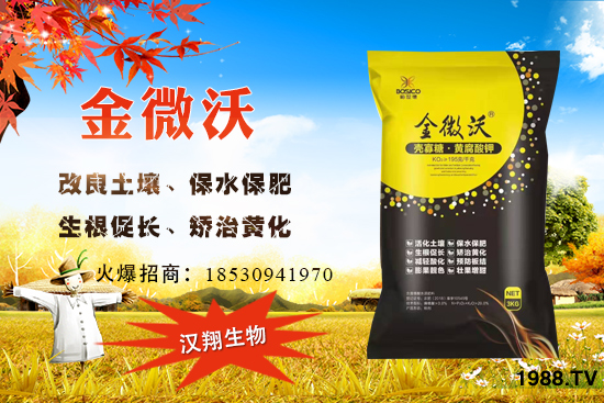 漯河漢翔怎么樣，公司優(yōu)勢是什么？主打產(chǎn)品有哪些？