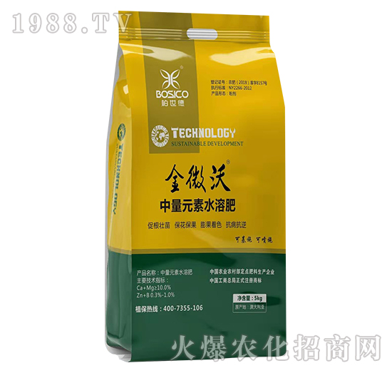 漯河漢翔怎么樣，公司優(yōu)勢是什么？主打產(chǎn)品有哪些？