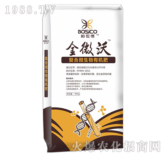 漯河漢翔怎么樣，公司優(yōu)勢是什么？主打產(chǎn)品有哪些？