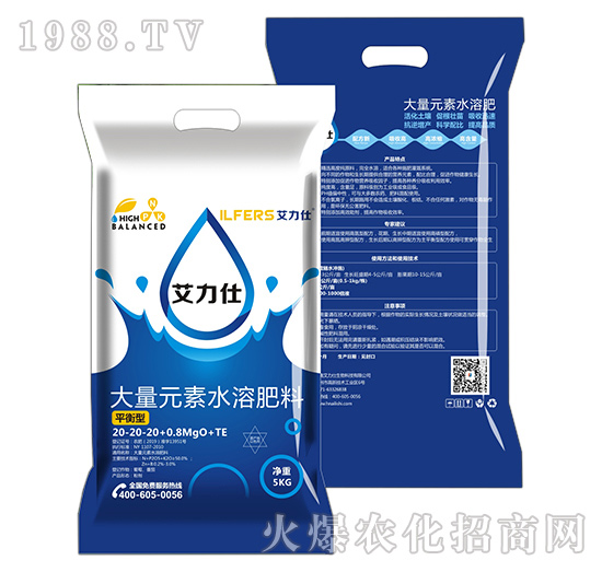 改善品質(zhì)，長(zhǎng)效！以色列艾力仕“大量元素水溶肥料”！