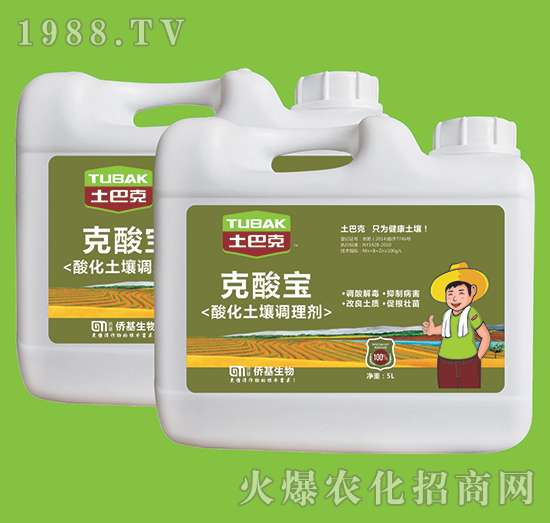 �Ϻ��S�������Ϳˡ�-��ע�����������غ������ޏ�15����