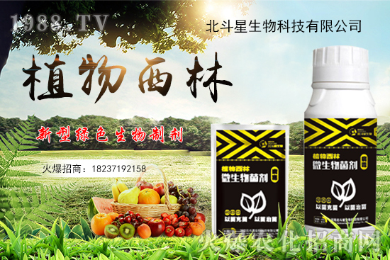 ��Ʒ�����]�����ϱ�������ʲô��(y��u)�������������®a(ch��n)Ʒ����Щ��