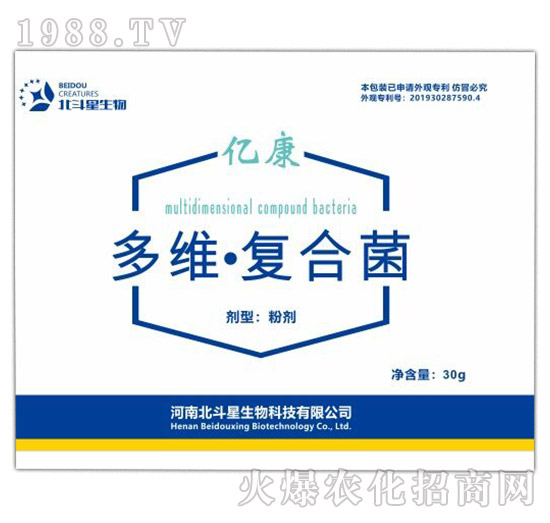 ��Ʒ�����]�����ϱ�������ʲô��(y��u)�������������®a(ch��n)Ʒ����Щ��