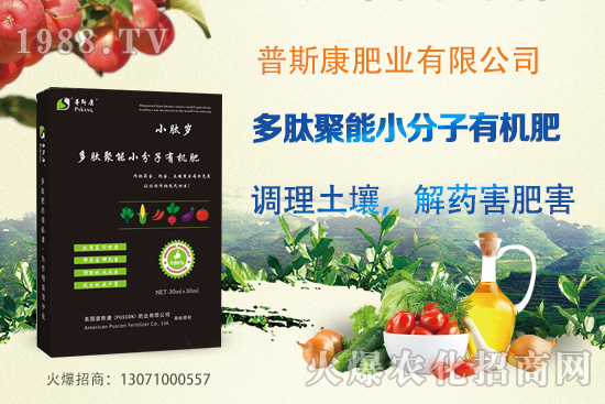 ��˹���ʘI(y��)��ʲô�@ô�ܚgӭ����˹�����T�a(ch��n)Ʒ���]��