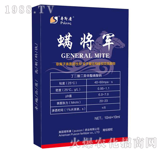 ��˹���ʘI(y��)��ʲô�@ô�ܚgӭ����˹�����T�a(ch��n)Ʒ���]��