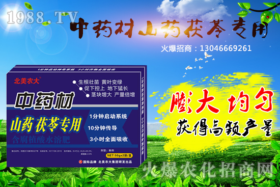 ��ˎ��ʩ��ʩʲô�ʺ��أ���ˎ�Č�(zhu��n)�÷����]��