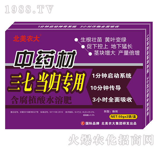 ��ˎ��ʩ��ʩʲô�ʺ��أ���ˎ�Č�(zhu��n)�÷����]��