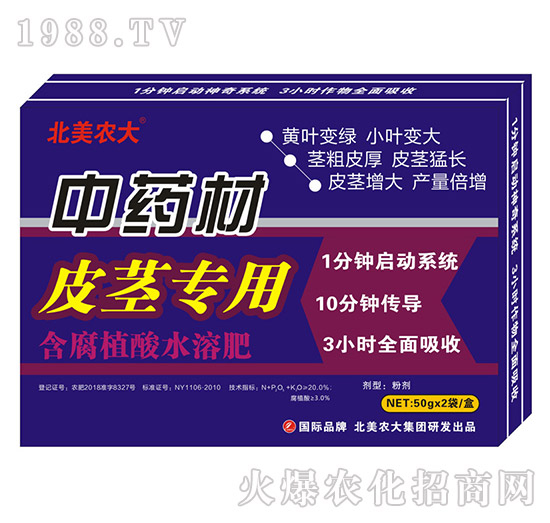 ��ˎ��ʩ��ʩʲô�ʺ��أ���ˎ�Č�(zhu��n)�÷����]��