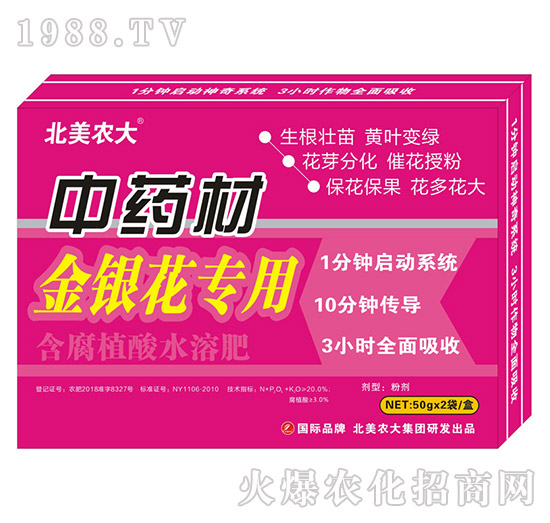 ��ˎ��ʩ��ʩʲô�ʺ��أ���ˎ�Č�(zhu��n)�÷����]��