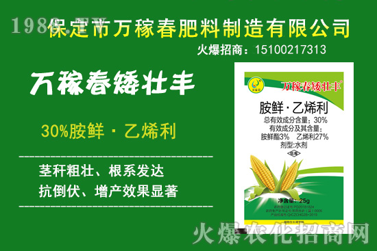 ���׵����a(ch��n)���������׿s��(ji��)���������a(ch��n)�a(ch��n)Ʒ����Щ��