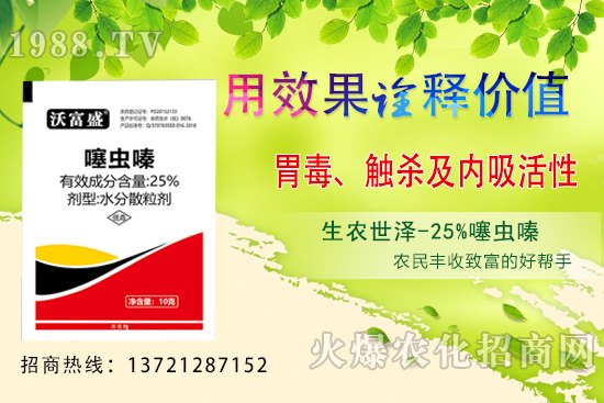 ���x���ʲô���������Դ�ʲô�x�����x຺����x���^(q��)�e�����