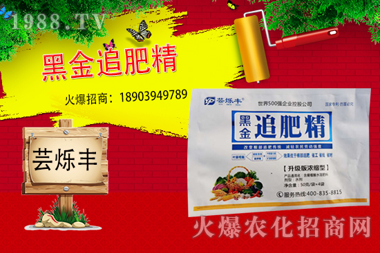 ׷�ʲ���(d��ng)������p�a(ch��n)��׷�ʞ�ʲôҪ��ˮ�ܷ�����