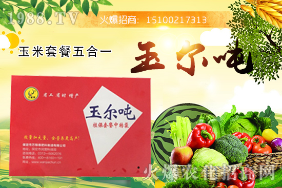 ���x������������...�����ײ����һ��ʲô��Ч�������ײ����һ���ļҹ�˾���a(ch��n)����