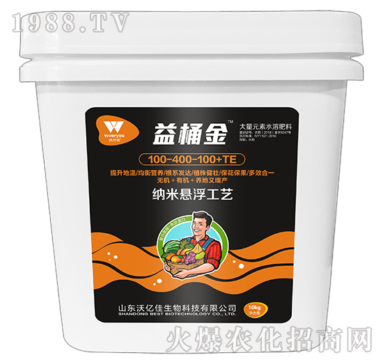 肥料不少沖，效果卻很差，大量元素水溶肥你用對了嗎？