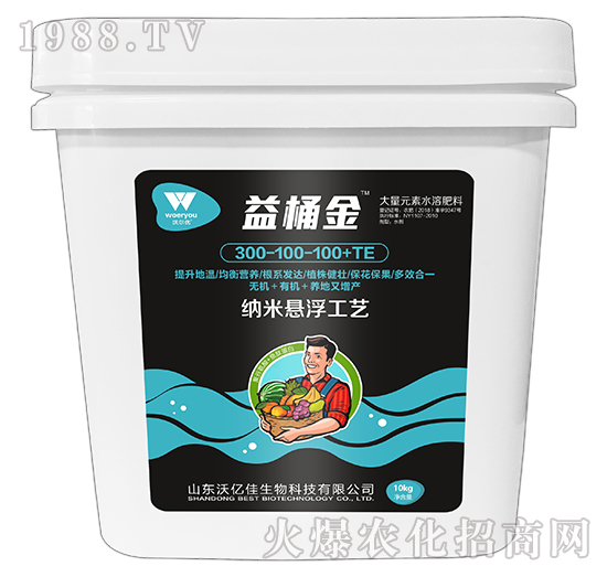 肥料不少沖，效果卻很差，大量元素水溶肥你用對了嗎？