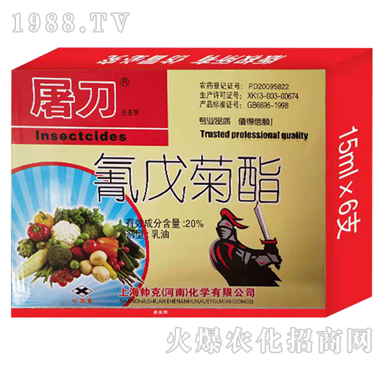 上海帥克怎么樣，產(chǎn)品優(yōu)勢是什么？主打殺蟲劑產(chǎn)品有哪些？