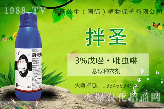 С����N�����a(ch��n)��С����N����x����С����NƷ���x����