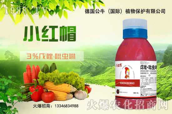 С����N�����a(ch��n)��С����N����x����С����NƷ���x����