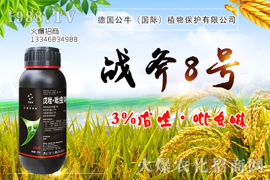 С����N�����a(ch��n)��С����N����x����С����NƷ���x��