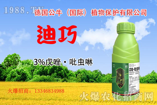 С����N�����a(ch��n)��С����N����x�أ�С����NƷ���x����