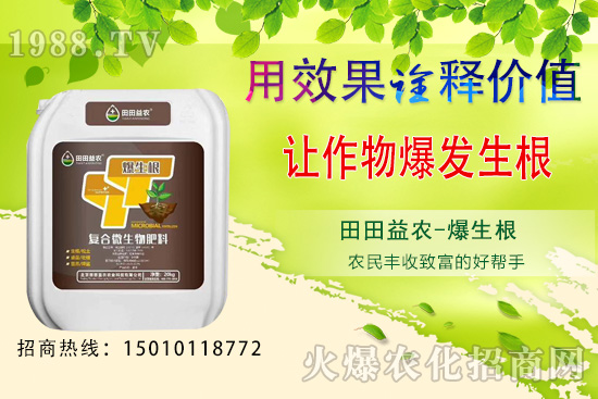 �J���ҷNֲǰ��������J���ҷNֲ���g(sh��)Ҫ�c(di��n)��