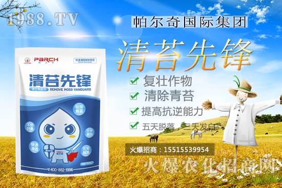 ������̦Σ�������Ì�(du��)�a(ch��n)Ʒ��������������̦���h��������Ώĸ�Դ�Ͻ�Q��